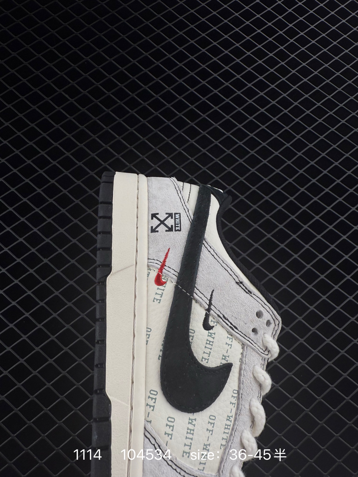 Air Jordan 1 Retro Low x Louis Vuitton